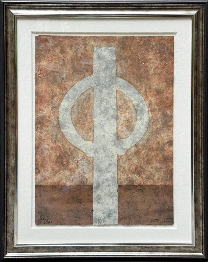 1a Subasta Aura Galerias